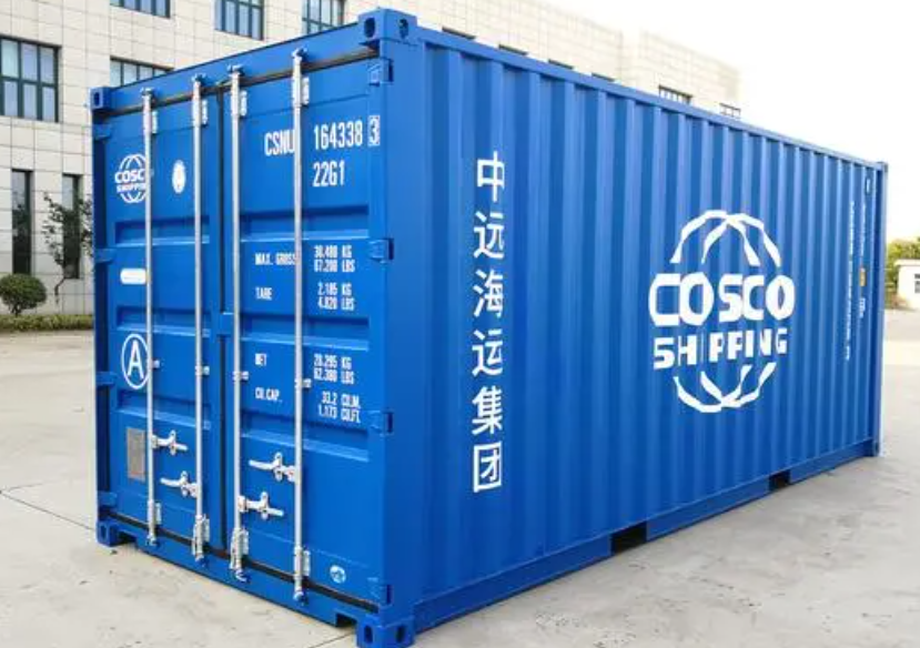 吴忠20尺全新集装箱出售
